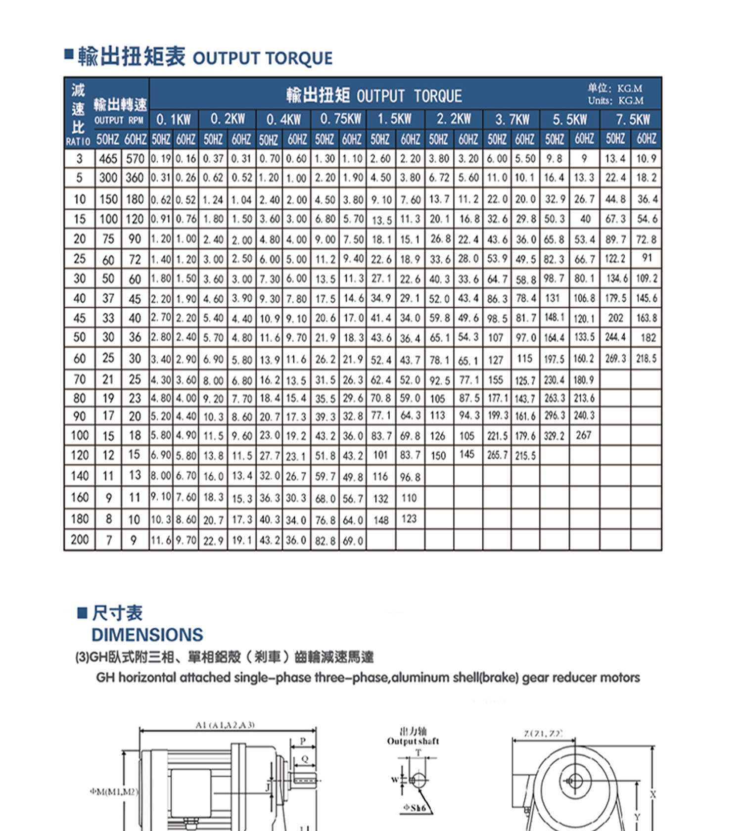 ADDKA中型網(wǎng)站_06.jpg