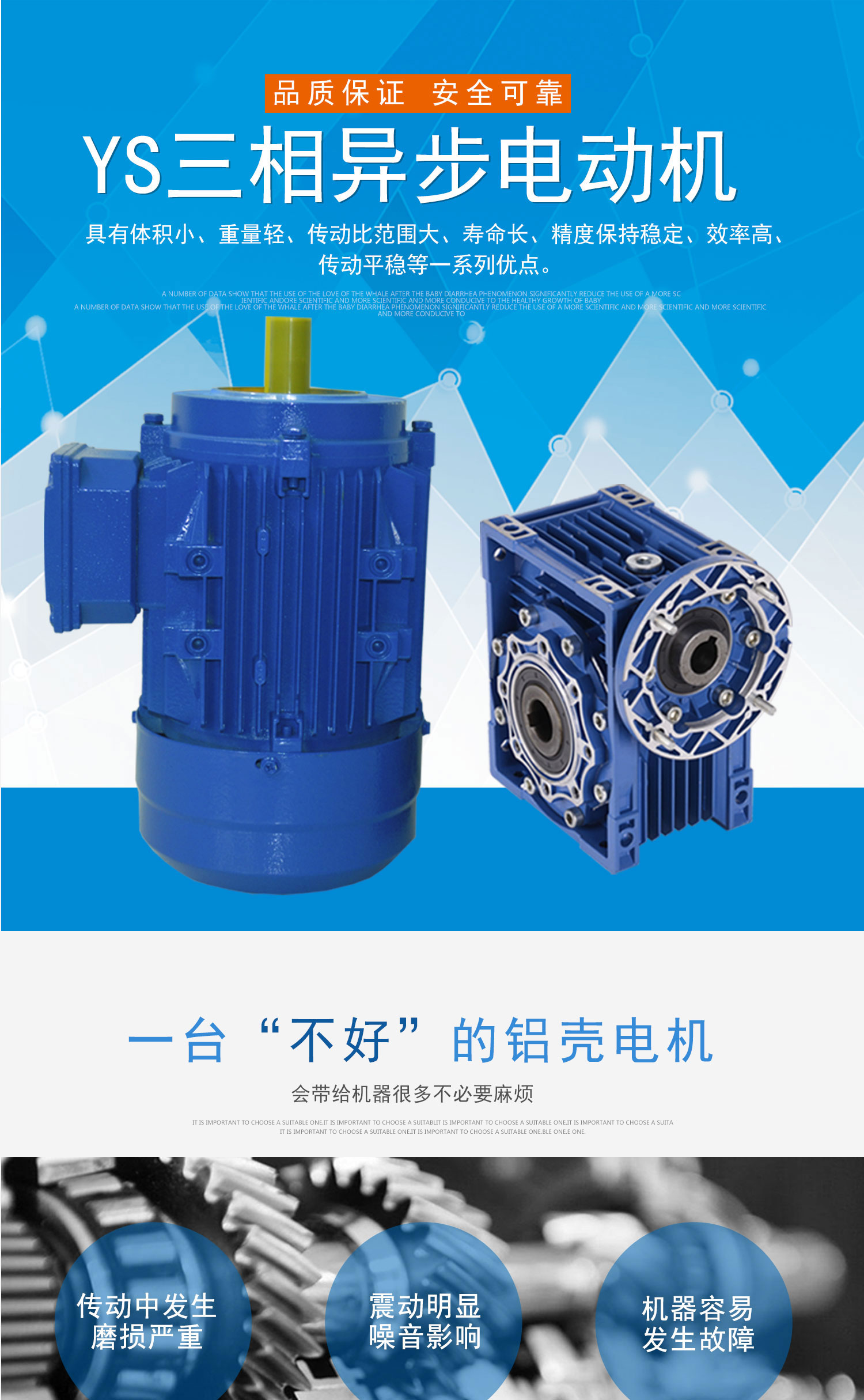 ADDKA渦輪蝸桿RV減速機.jpg