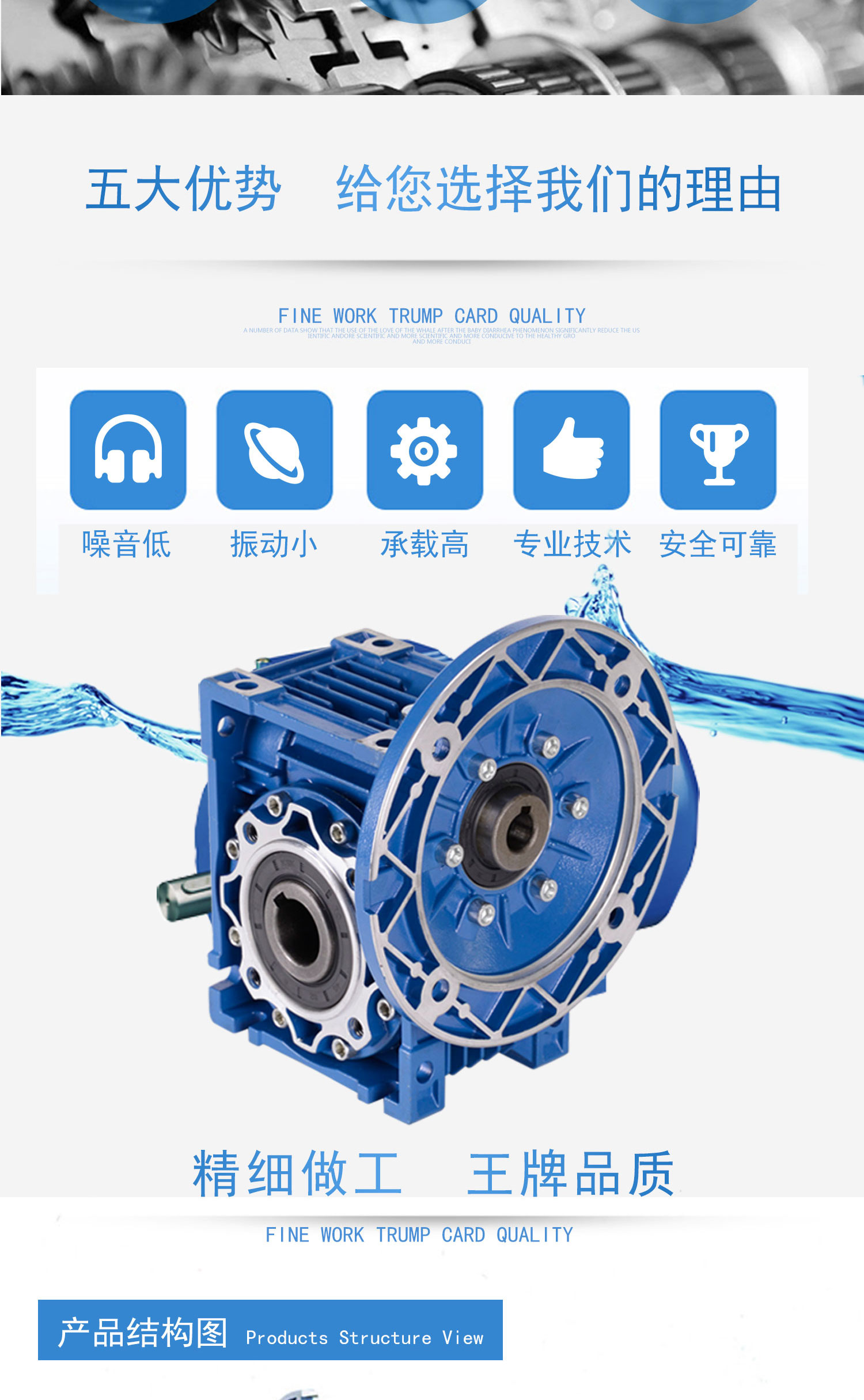 ADDKA渦輪蝸桿RV減速機.jpg