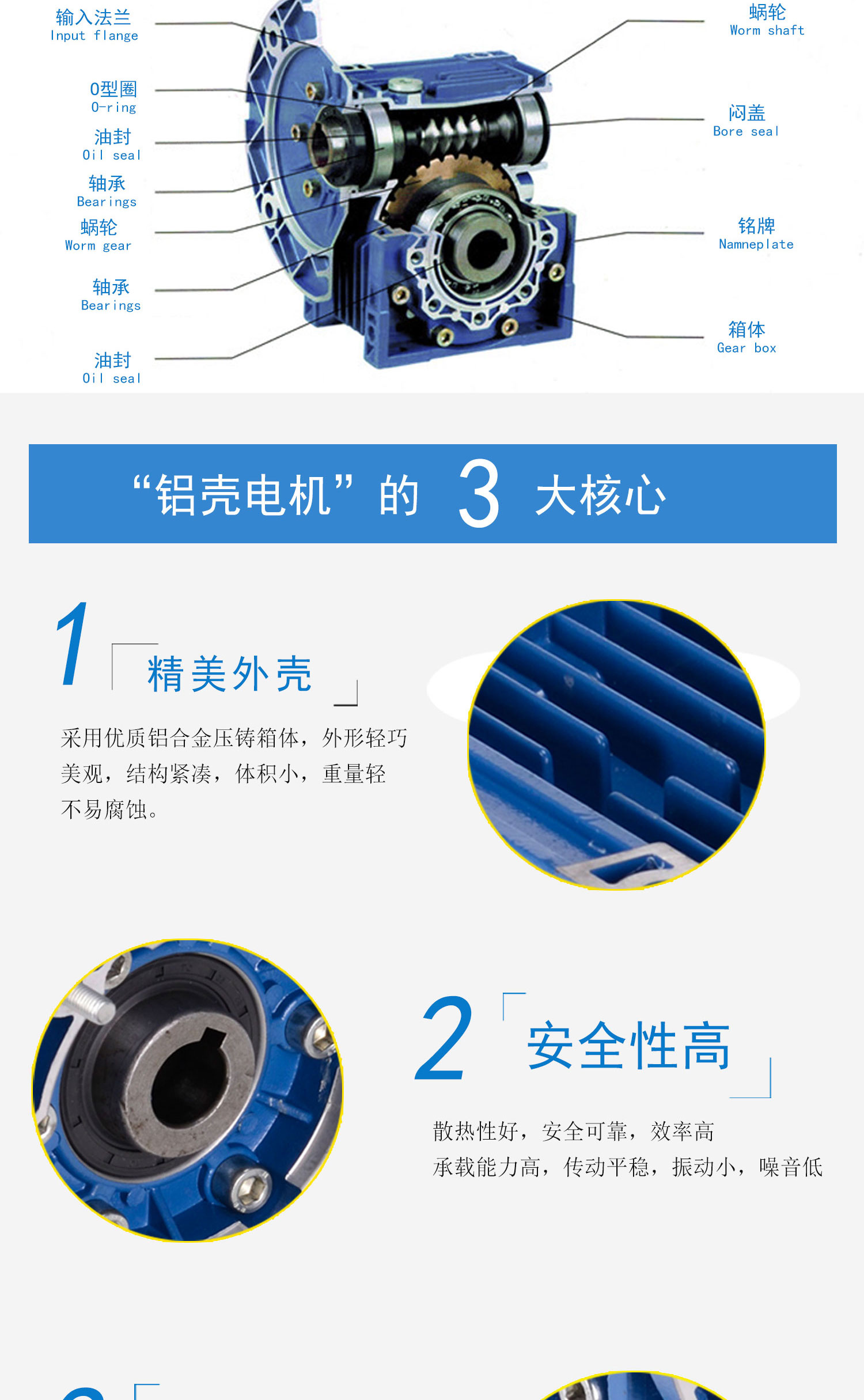 ADDKA渦輪蝸桿RV減速機.jpg