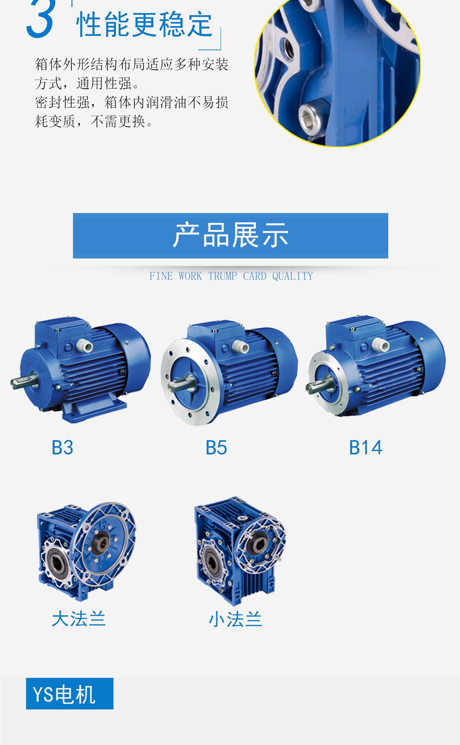 ADDKA渦輪蝸桿RV減速機.jpg