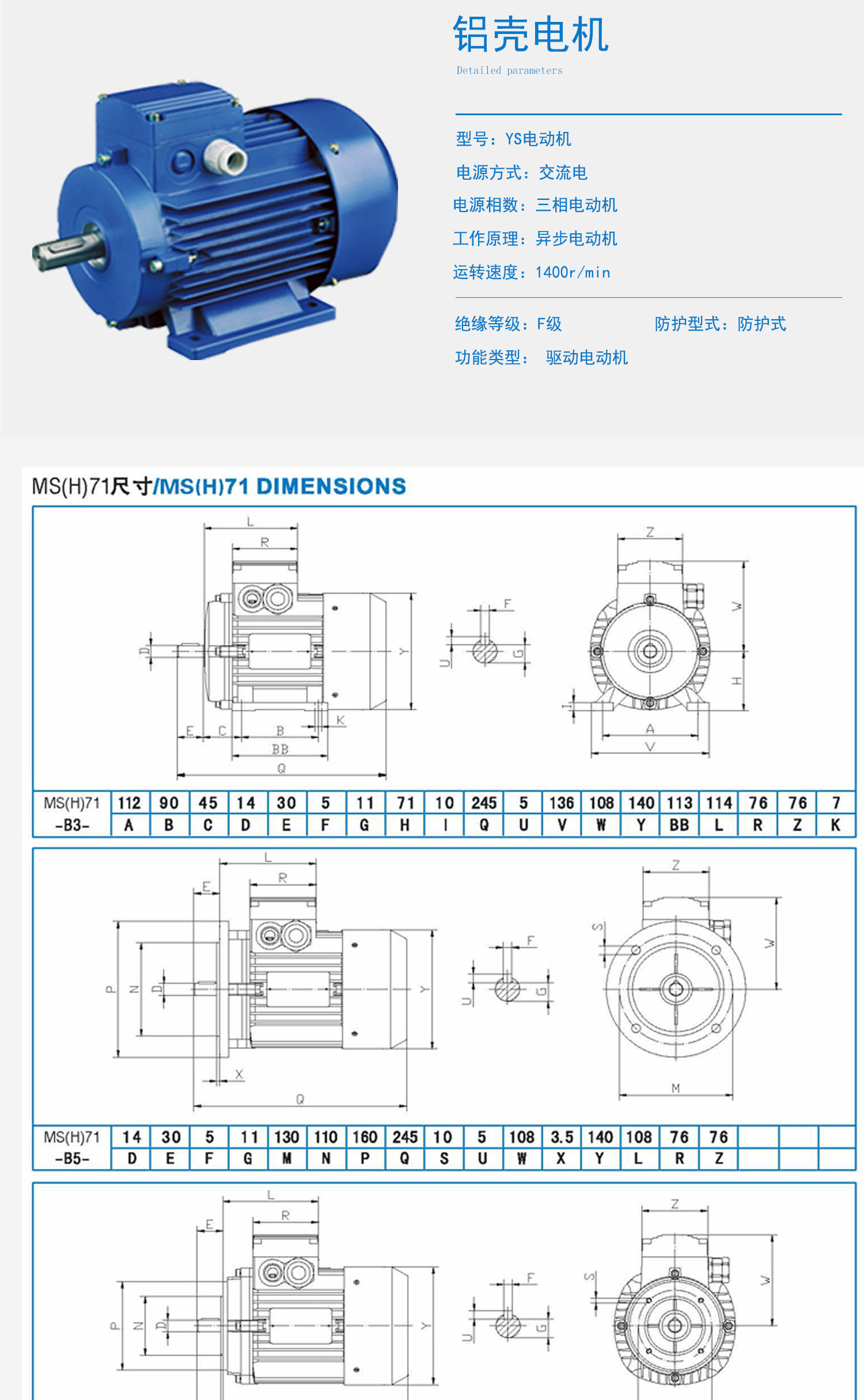 ADDKA渦輪蝸桿RV減速機.jpg