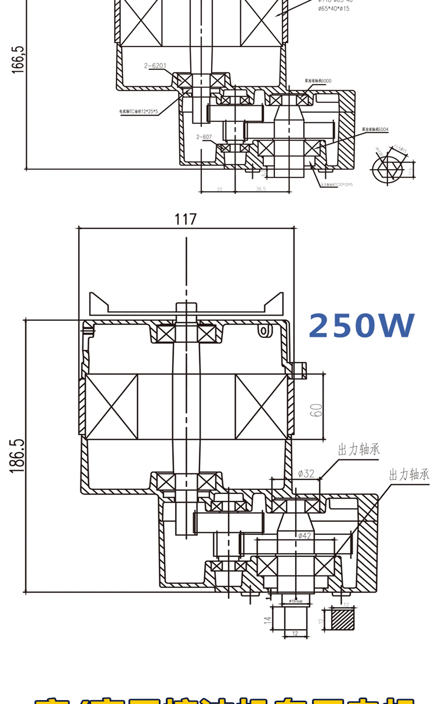 ADDKA榨油機(jī).jpg