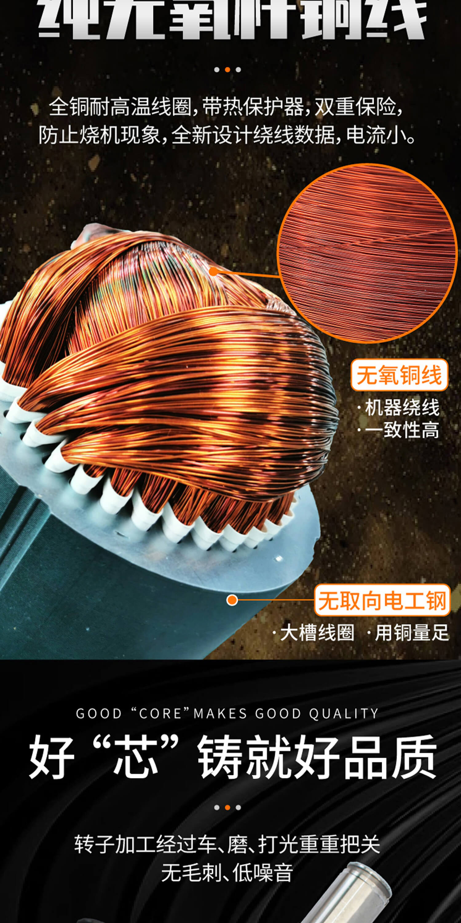 ADDKA振動(dòng)電機(jī).jpg